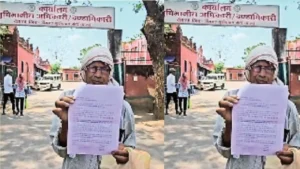 CG News: छत्तीसगढ़ में प्रेम विवाह के बाद सामाजिक प्रताड़ना का आरोप, 70 वर्षीय बुजुर्ग ने न्याय की लगाई गुहार
