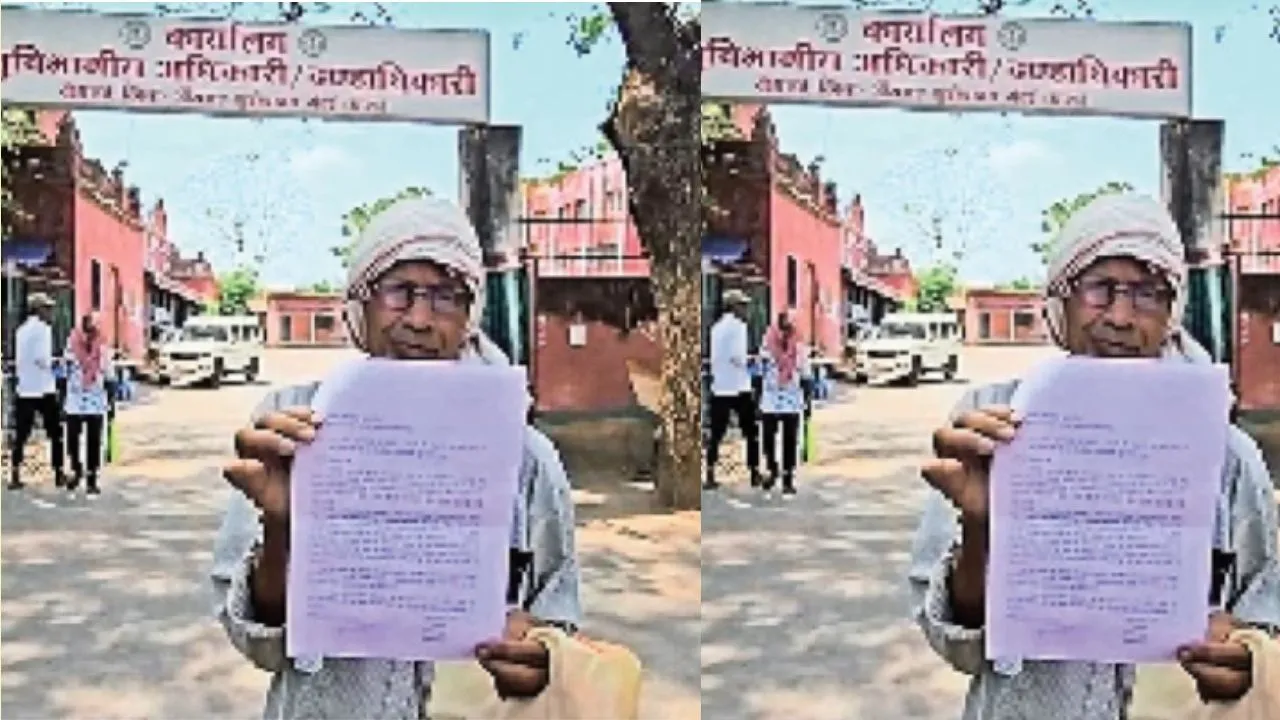 CG News: छत्तीसगढ़ में प्रेम विवाह के बाद सामाजिक प्रताड़ना का आरोप, 70 वर्षीय बुजुर्ग ने न्याय की लगाई गुहार