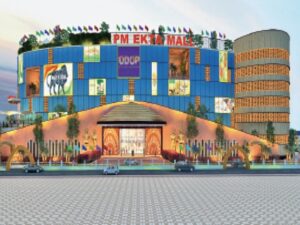 CG News: रायपुर के पंडरी में बन रहा पीएम एकता मॉल, एक छत के नीचे मिलेगा पूरा भारत