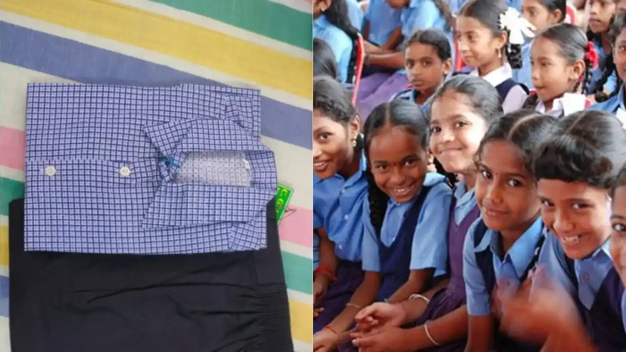 CG News: छत्तीसगढ़ के सरकारी स्कूलों में नई यूनिफॉर्म की तैयारी, सत्र शुरू होते ही छात्रों को मिलेंगे दो सेट