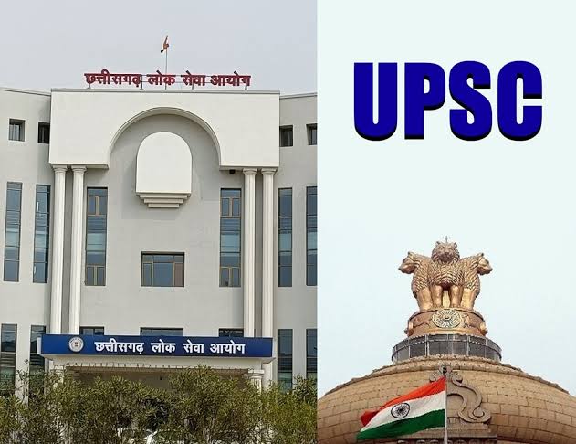 CG News: UPSC के AI मॉडल की छत्तीसगढ़ में चर्चा, क्या CGPSC और व्यापम भी अपनाएंगे नई तकनीक?