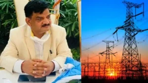 CG News: छत्तीसगढ़ में बिजली कर्मियों की पुरानी पेंशन योजना (OPS) बहाली की मांग, सरकार से मिला ज्ञापन