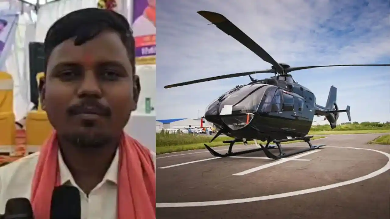 CG News: सुशासन तिहार में युवक की अनोखी मांग, बोला- सड़क नहीं बना सकते तो हेलीकॉप्टर दे दीजिए
