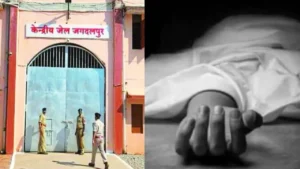 CG News: जगदलपुर सेंट्रल जेल में 10 दिनों में तीन कैदियों की मौत, स्वास्थ्य और सुरक्षा व्यवस्था पर गंभीर सवाल