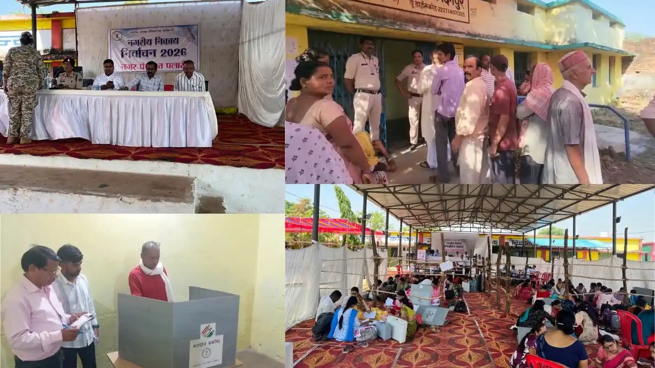 CG News: छत्तीसगढ़ में पंचायत और नगरीय निकाय चुनाव के लिए मतदान जारी, सुबह से मतदान केंद्रों पर उमड़ी भीड़