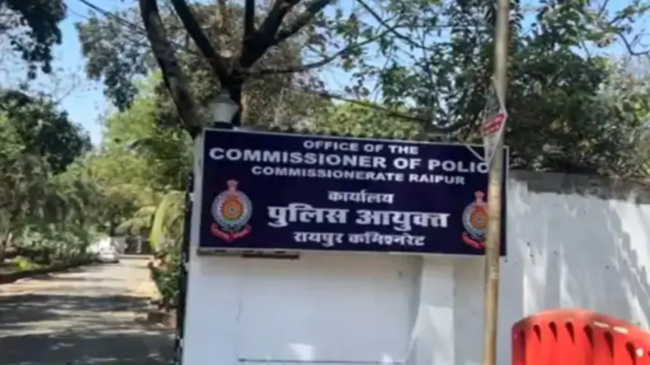 CG News: छत्तीसगढ़ में पुलिसिंग को मजबूत करने की पहल, रायपुर कमिश्नरेट में 60 प्रशिक्षु SI की तैनाती