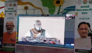CG News: पीएम किसान योजना की 23वीं किस्त जारी, छत्तीसगढ़ के 24 लाख किसानों को मिला बड़ा लाभ