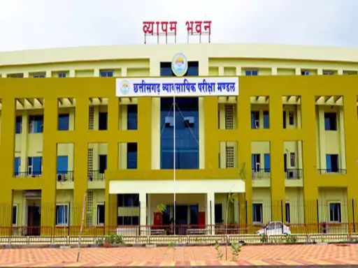 CG News: 11 जून को होगी Pre B.Ed और BSc Nursing प्रवेश परीक्षा, 2782 अभ्यर्थी होंगे शामिल