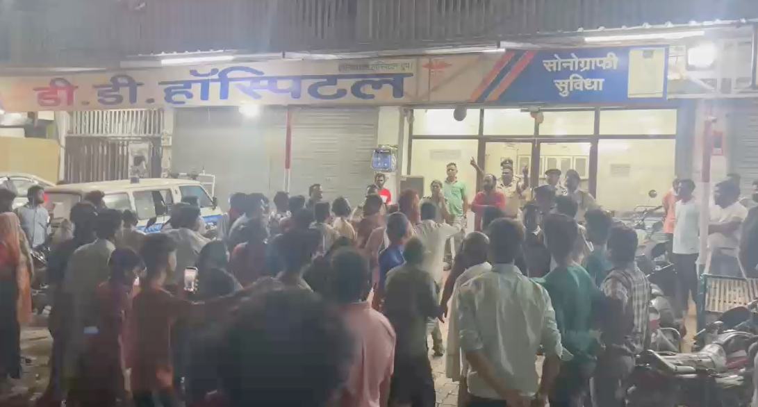 CG News: गौरेला-पेंड्रा में गर्भवती महिला की मौत से बवाल, चक्काजाम, लापरवाही के आरोप और न्याय की मांग तेज