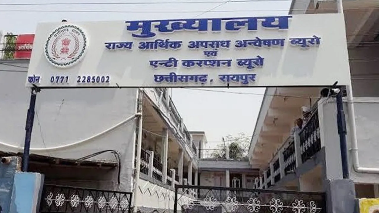 CG News: छत्तीसगढ़ के शराब और कोल लेवी घोटाले में जांच तेज, पूर्व कांग्रेस कोषाध्यक्ष के बेटे से EOW की लंबी पूछताछ