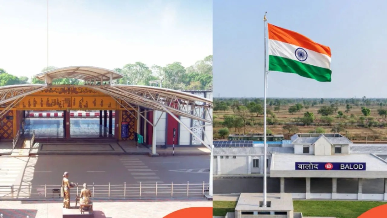 CG News: अमृत भारत योजना के तहत चांपा, सरोना और बालोद रेलवे स्टेशन का लोकार्पण, यात्रियों को मिलेंगी आधुनिक सुविधाएं