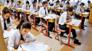 CG News: छत्तीसगढ़ स्कूल परीक्षा 2026, DPI ने जारी किया नया टाइम टेबल, एक जैसी होगी परीक्षा व्यवस्था