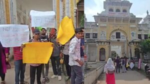 CG News: नई शिक्षा नीति के बाद भी One Year PG पर फैसला नहीं, छात्रों ने उठाई आवाज