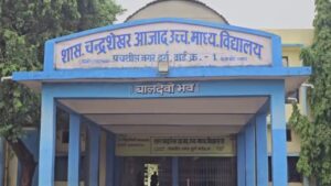 CG News: दुर्ग के सरकारी स्कूल में कथित नशीली दवा खाने से 8 छात्र बीमार, एक की हालत गंभीर