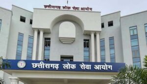 CG News: छत्तीसगढ़ नर्सिंग भर्ती विवाद, हाईकोर्ट ने स्वास्थ्य सचिव और PSC सचिव को भेजा अवमानना नोटिस