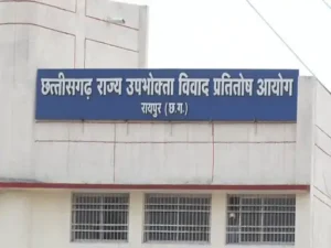 CG News: E20 पेट्रोल विवाद में उपभोक्ता के पक्ष में फैसला, नई कार नहीं दी तो 20.5 लाख रुपए लौटाने होंगे
