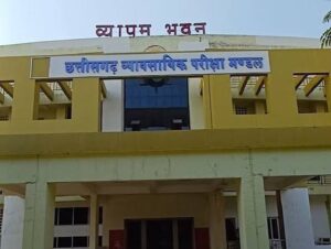 CG News: छत्तीसगढ़ SET 2026 का नोटिफिकेशन जारी, 11 नए विषय जुड़े और आवेदन प्रक्रिया शुरू