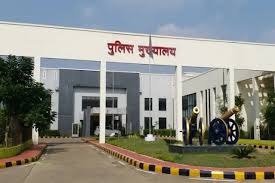 CG News: छत्तीसगढ़ पुलिस विभाग में बड़ा प्रशासनिक फेरबदल, 92 ASP और DSP अधिकारियों के तबादले