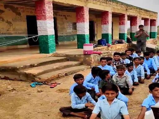 CG News: सरकारी स्कूलों में शिक्षकों की कमी को लेकर कांग्रेस का सरकार पर हमला, शिक्षा व्यवस्था पर उठाए सवाल