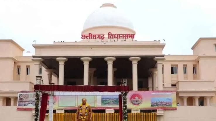 CG News: छत्तीसगढ़ विधानसभा में सेफ्टी ऑडिट, उद्योग हादसों और खाद-बीज की कमी पर गरमाई बहस, विपक्ष का वॉकआउट