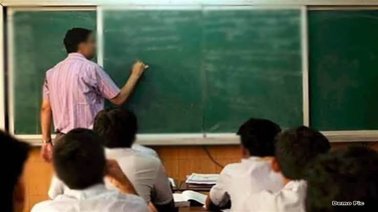 CG News: छत्तीसगढ़ में अतिथि व्याख्याता नीति 2026 लागू, एक आवेदन से कई पदों पर मिलेगी पात्रता
