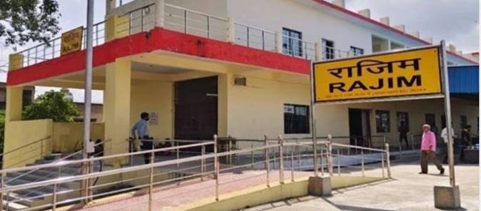CG News: राजिम नगर पंचायत का हुआ नगर पालिका में उन्नयन, विकास कार्यों को मिलेगी नई रफ्तार