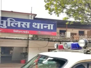 CG News: रायपुर में सोशल मीडिया पोस्ट पर FIR, अमित शाह और अधिकारियों को लेकर आपत्तिजनक कंटेंट का आरोप