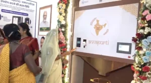 CG News: छत्तीसगढ़ का पहला ग्रेन एटीएम हुआ बंद, सर्वर खराबी से राशन वितरण प्रभावित
