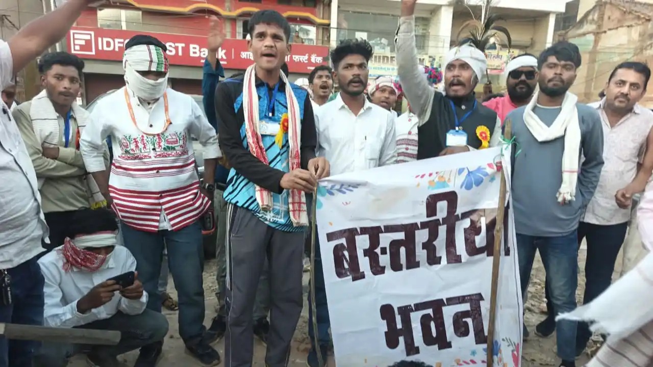 CG News: बस्तर में आस्था और परंपरा को लेकर विवाद, पूजा स्थल और मुरिया दरबार नाम पर उठे सवाल