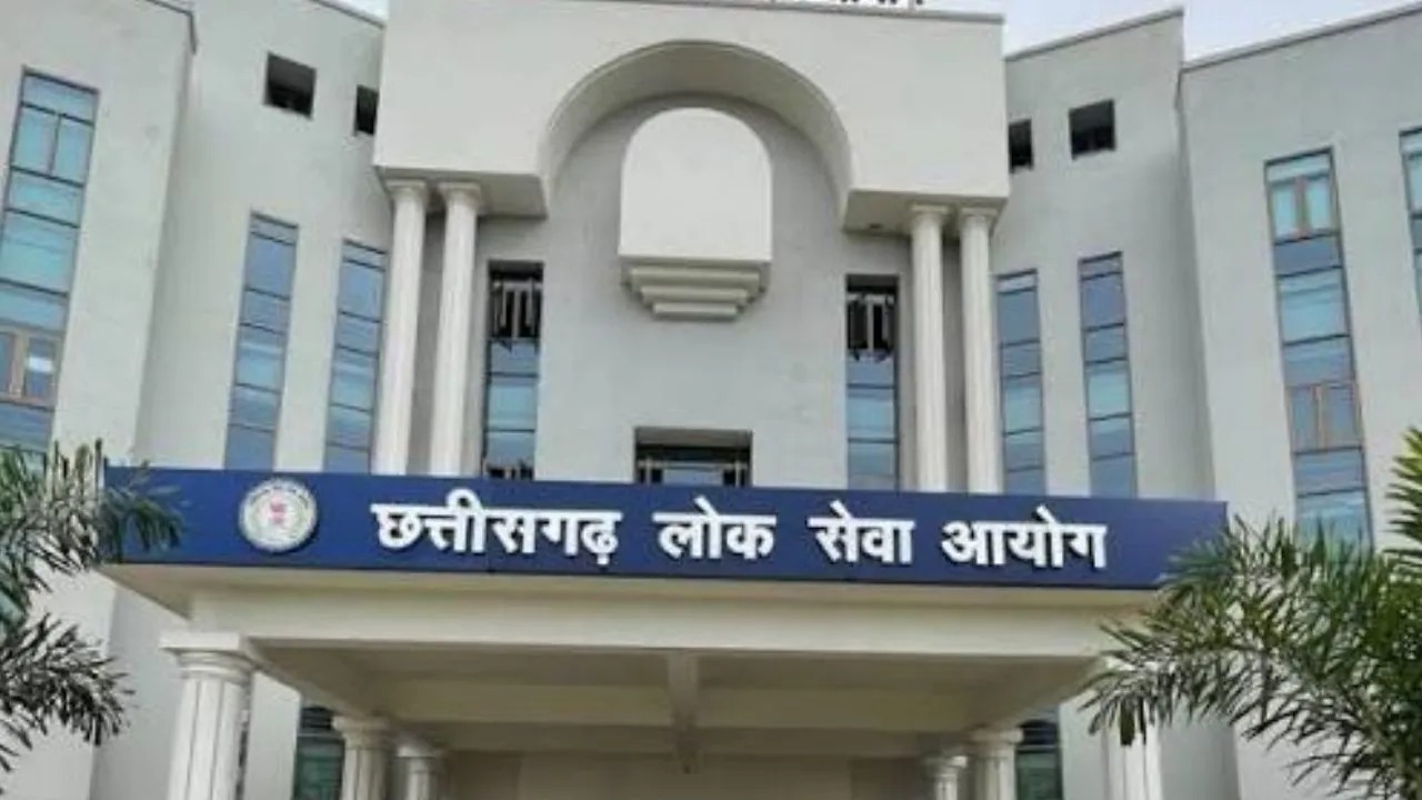 CG News: CGPSC SI रिजल्ट विवाद पर आयोग का जवाब, वायरल नामों की सच्चाई आई सामने