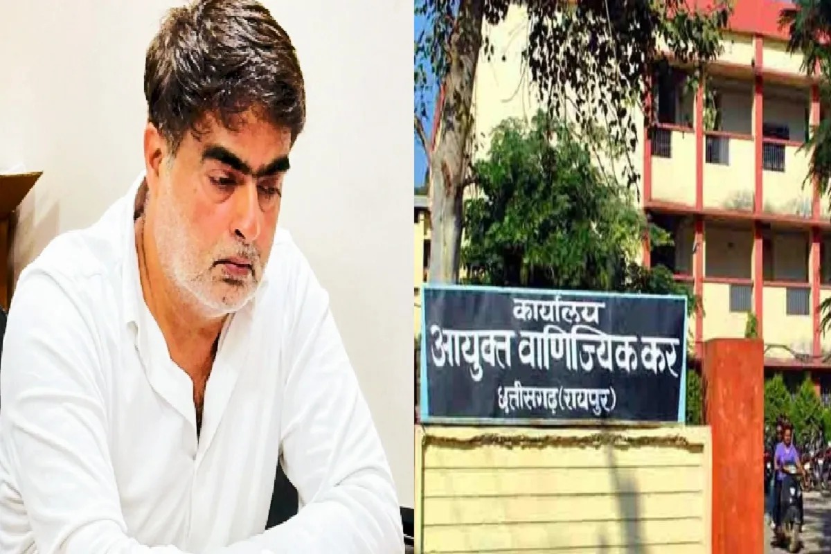 CG News: गुटखा कारोबार पर GST का बड़ा शिकंजा, 500 करोड़ की देनदारी, 90 दिन में भुगतान नहीं तो संपत्ति कुर्की