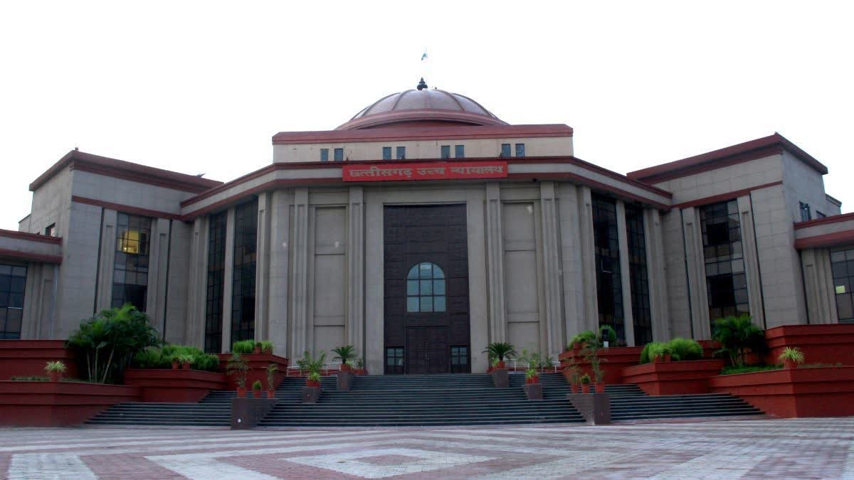 CG News: छत्तीसगढ़ हाईकोर्ट का बड़ा फैसला, प्रभारी DEO-BEO पद पर सिर्फ वरिष्ठता का दावा नहीं