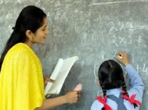 CG News: छत्तीसगढ़ में 5000 शिक्षक भर्ती का रास्ता साफ, PVTG अभ्यर्थियों को बड़ी राहत