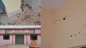 CG News: बेमेतरा में 28 लाख के स्कूल भवन में दरारें, हैंडओवर से पहले निर्माण पर सवाल