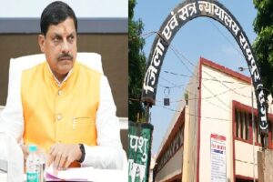CG News: ‘माउंटेन मैन’ नाम के इस्तेमाल पर विवाद, छत्तीसगढ़ के एवरेस्ट विजेता ने दायर किया केस