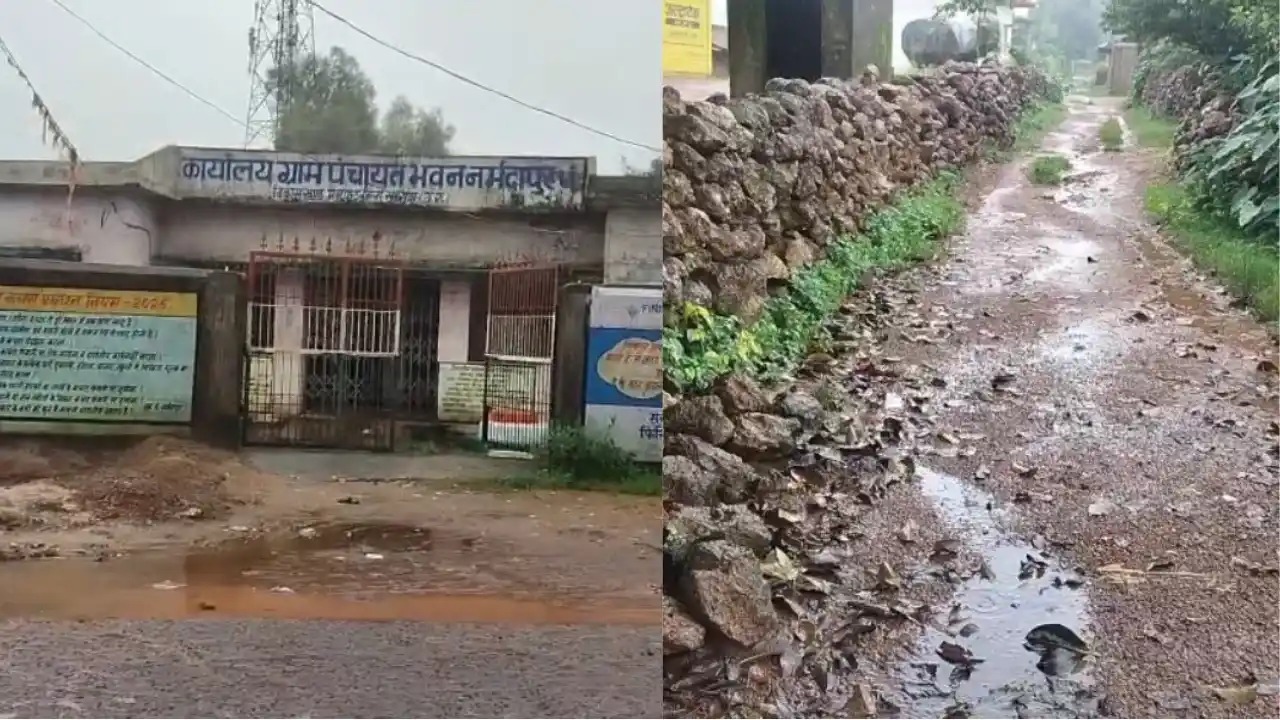 CG News: सरगुजा की नर्मदापुर पंचायत में 92.92 लाख की वित्तीय अनियमितता, कई सरपंच और सचिव से वसूली की तैयारी