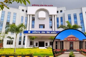 CG News: CG TET फाइनल आंसर-की विवाद पर हाईकोर्ट का फैसला, हटाए गए प्रश्न दोबारा नहीं जुड़ेंगे