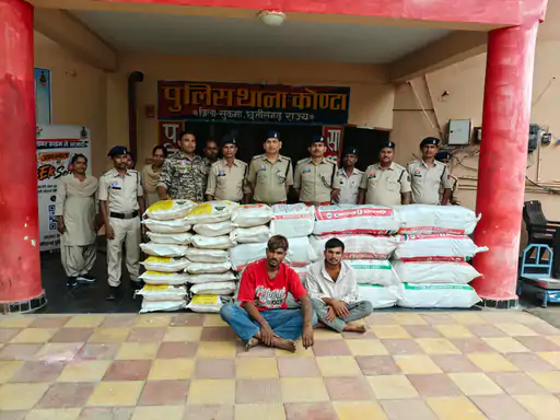 CG News: सुकमा में 1.64 करोड़ का गांजा जब्त, नमक की बोरियों के नीचे छिपाकर ले जा रहे थे