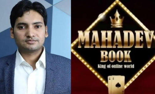 CG News: महादेव बेटिंग केस में निशांत पिट्टी पर ED की चार्जशीट, 59.60 करोड़ के शेयर अटैच