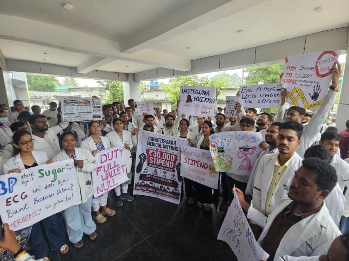 CG News: 21 सितंबर से जूनियर डॉक्टरों की अनिश्चितकालीन हड़ताल, 17 मांगों को लेकर आंदोलन