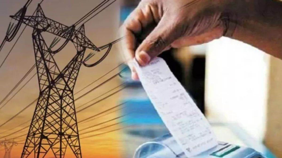 CG News: अंबिकापुर नगर निगम पर 12 करोड़ का बिजली बिल बकाया, 24 जगहों की बिजली कटी
