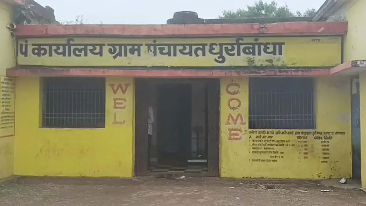 CG News: जीवित व्यक्ति का बना मृत्यु प्रमाण पत्र, भाटापारा में प्रशासनिक लापरवाही पर हड़कंप