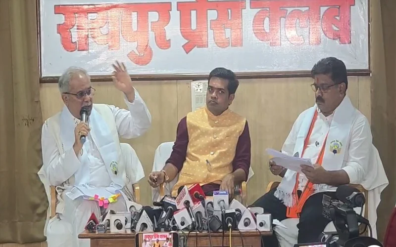 CG News: PM आवास के आंकड़ों पर विजय शर्मा और भूपेश बघेल आमने-सामने, प्रेस क्लब में हुई सीधी बहस