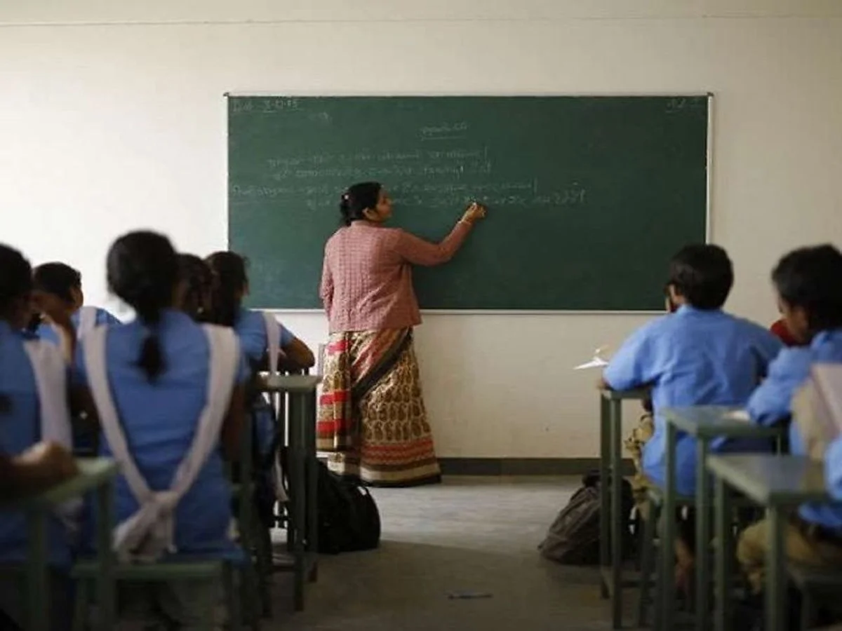 CG News: छत्तीसगढ़ में अतिथि शिक्षकों के लिए 18.42 करोड़ जारी, 1535 शिक्षकों को मिलेगा मानदेय