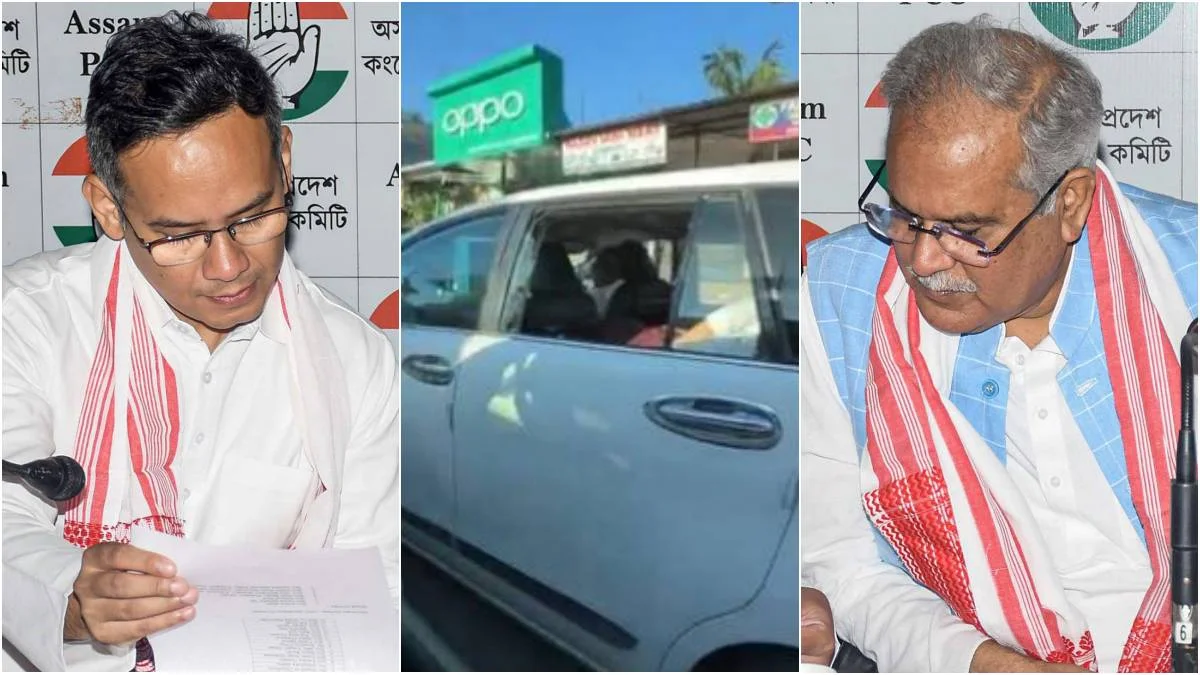 CG News: असम में भूपेश बघेल और गौरव गोगोई के काफिले पर पथराव, भाजपा कार्यकर्ताओं पर आरोप
