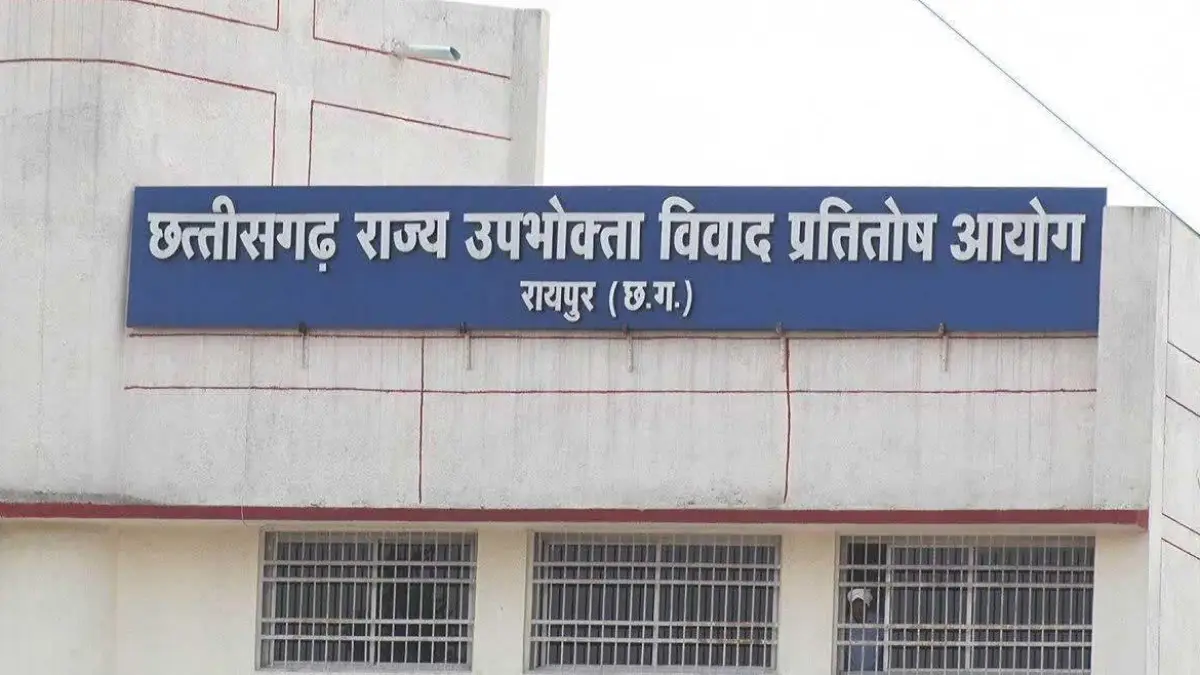 CG News: छत्तीसगढ़ में मॉल पार्किंग पर बड़ा फैसला, अब प्रदेश के किसी भी मॉल में नहीं लगेगा पार्किंग शुल्क