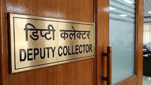 CG News: रायपुर में डिप्टी कलेक्टर पर दहेज प्रताड़ना का केस, पत्नी ने दर्ज कराई FIR