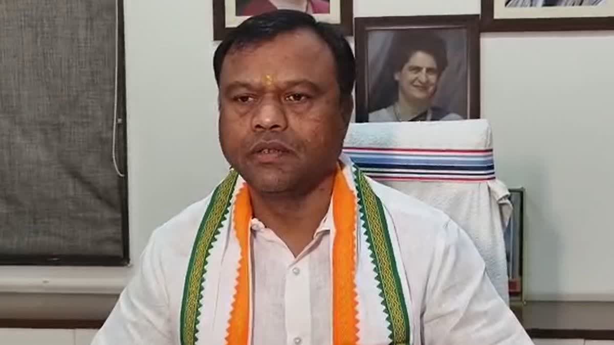 CG News: छत्तीसगढ़ में महंगाई, बिजली बिल और पटवारी हड़ताल पर भड़की कांग्रेस, दीपक बैज ने सरकार को घेरा
