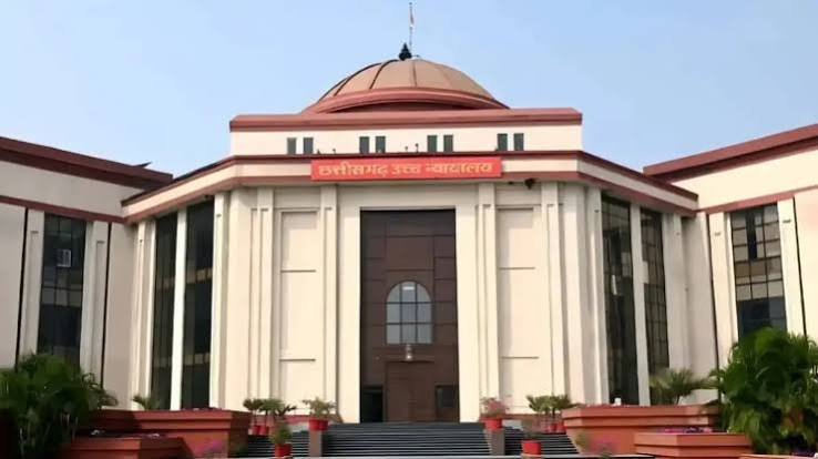 CG News: छत्तीसगढ़ हाईकोर्ट का बड़ा फैसला, पंचायत कर्मचारी सरकारी कर्मचारी नहीं, पेंशन का दावा खारिज